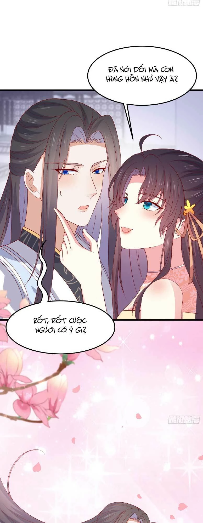 Chi Tôn Đồng Thuật Sư: Tuyệt Thế Đại Tiểu Thư Chapter 330 - 15