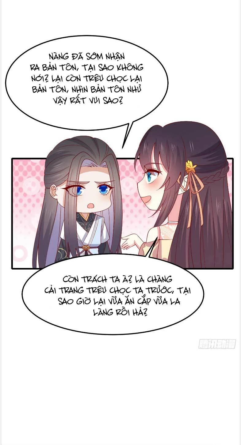 Chi Tôn Đồng Thuật Sư: Tuyệt Thế Đại Tiểu Thư Chapter 330 - 21