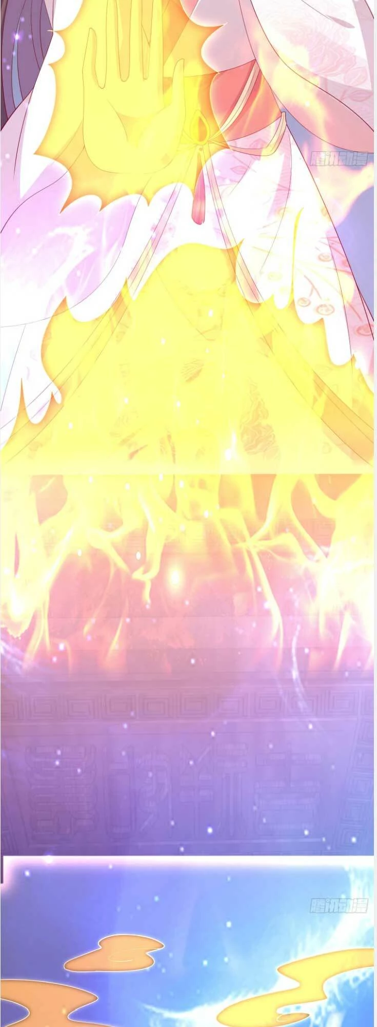 Chi Tôn Đồng Thuật Sư: Tuyệt Thế Đại Tiểu Thư Chapter 331 - 5