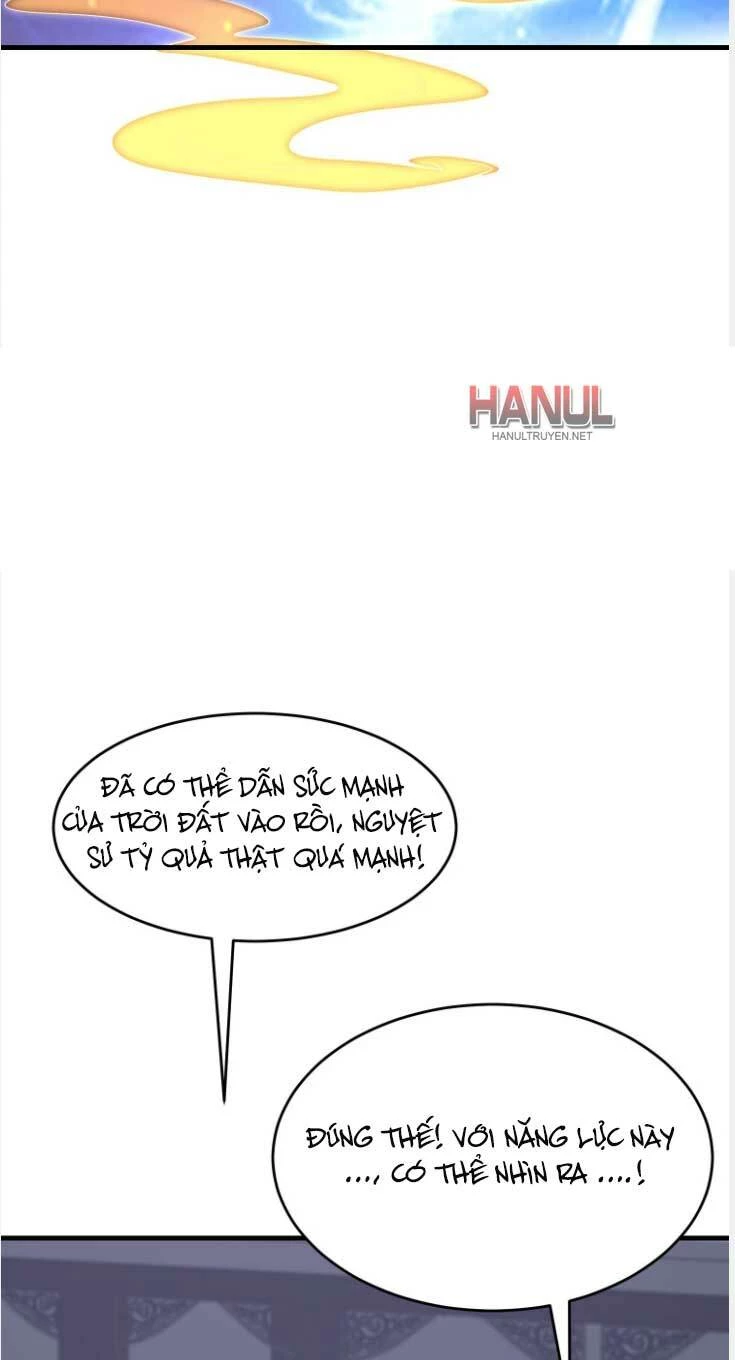 Chi Tôn Đồng Thuật Sư: Tuyệt Thế Đại Tiểu Thư Chapter 331 - 6