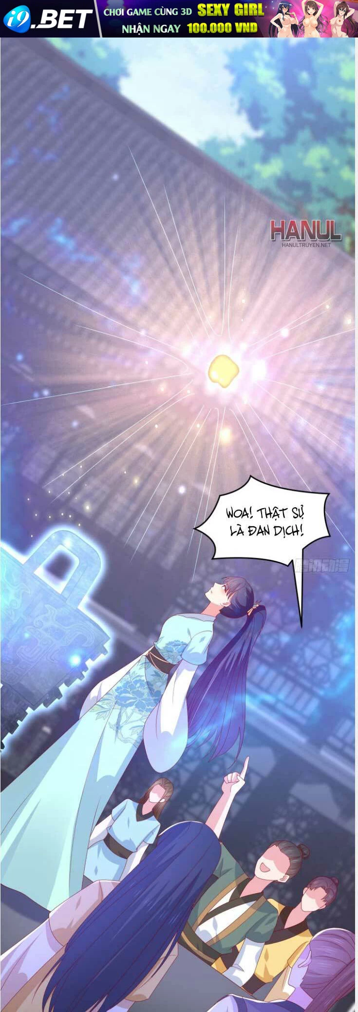 Chi Tôn Đồng Thuật Sư: Tuyệt Thế Đại Tiểu Thư Chapter 331 - 9