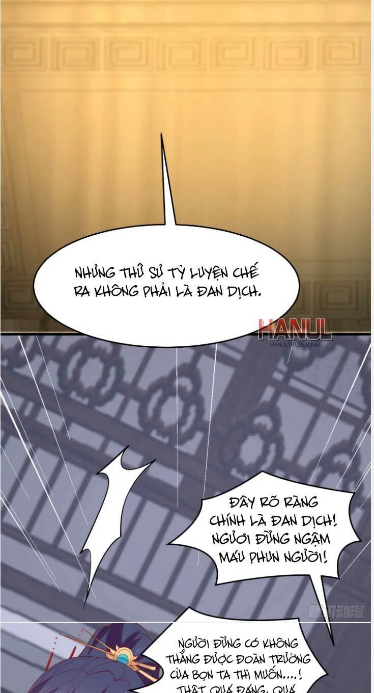 Chi Tôn Đồng Thuật Sư: Tuyệt Thế Đại Tiểu Thư Chapter 331 - 12