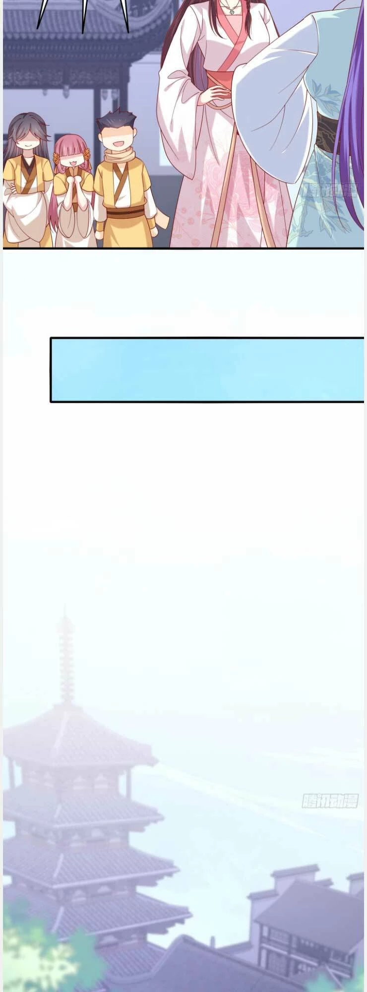 Chi Tôn Đồng Thuật Sư: Tuyệt Thế Đại Tiểu Thư Chapter 331 - 23