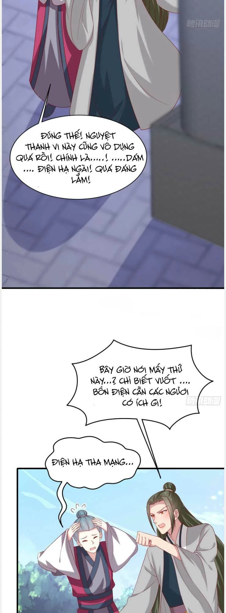 Chi Tôn Đồng Thuật Sư: Tuyệt Thế Đại Tiểu Thư Chapter 331 - 25