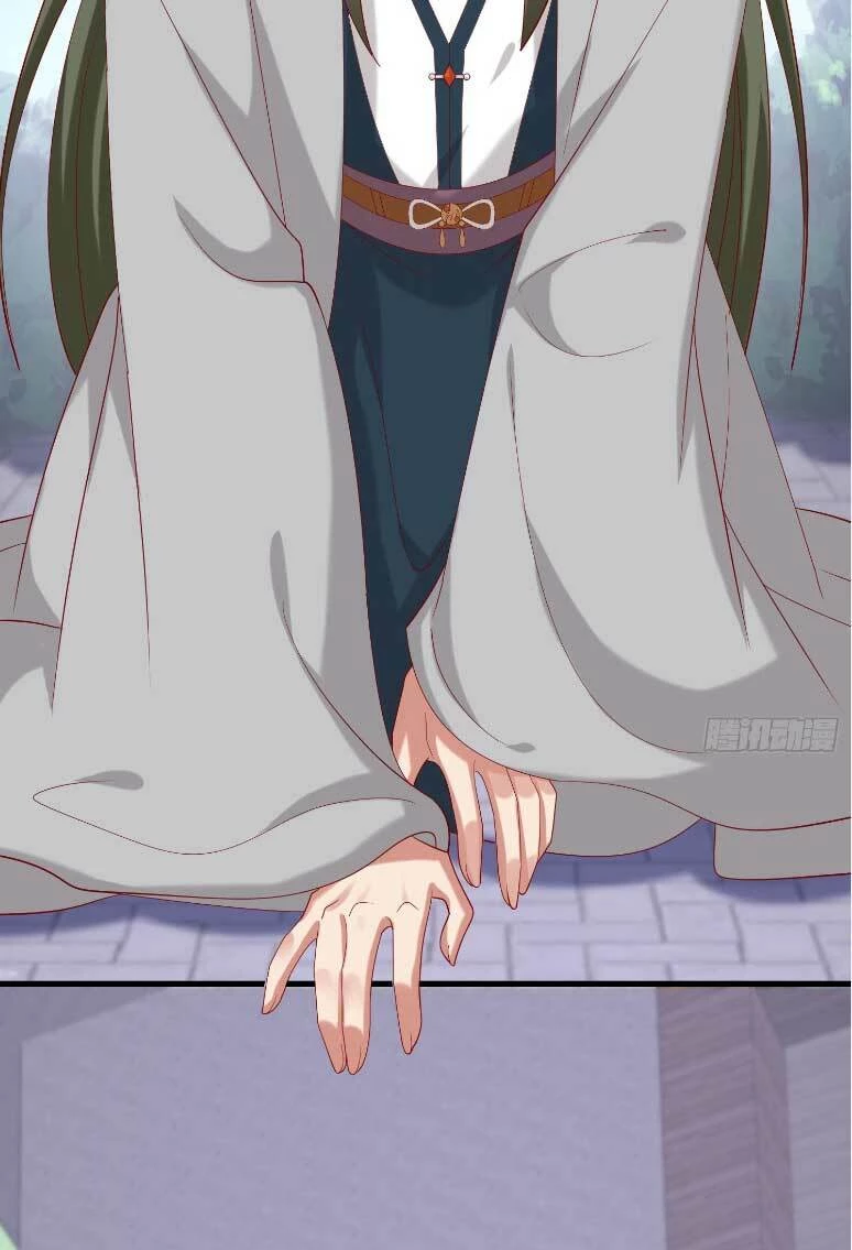 Chi Tôn Đồng Thuật Sư: Tuyệt Thế Đại Tiểu Thư Chapter 332 - 11