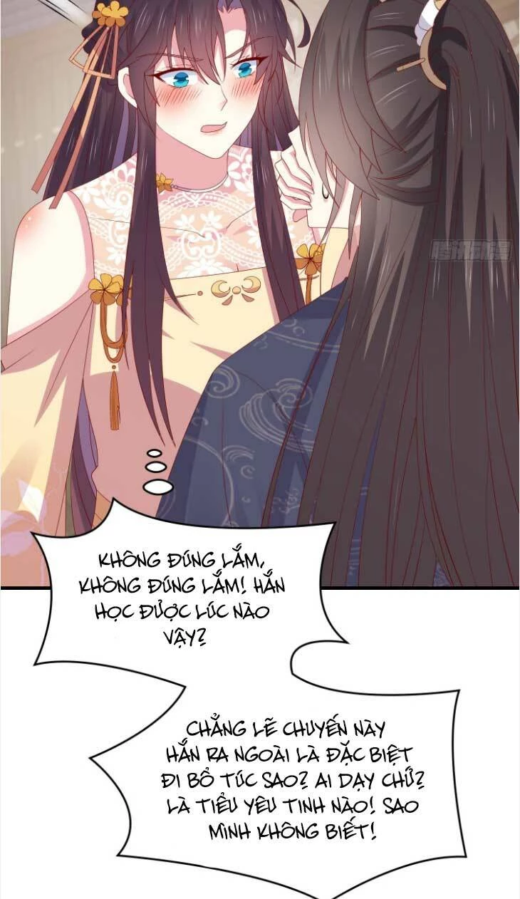 Chi Tôn Đồng Thuật Sư: Tuyệt Thế Đại Tiểu Thư Chapter 333 - 11