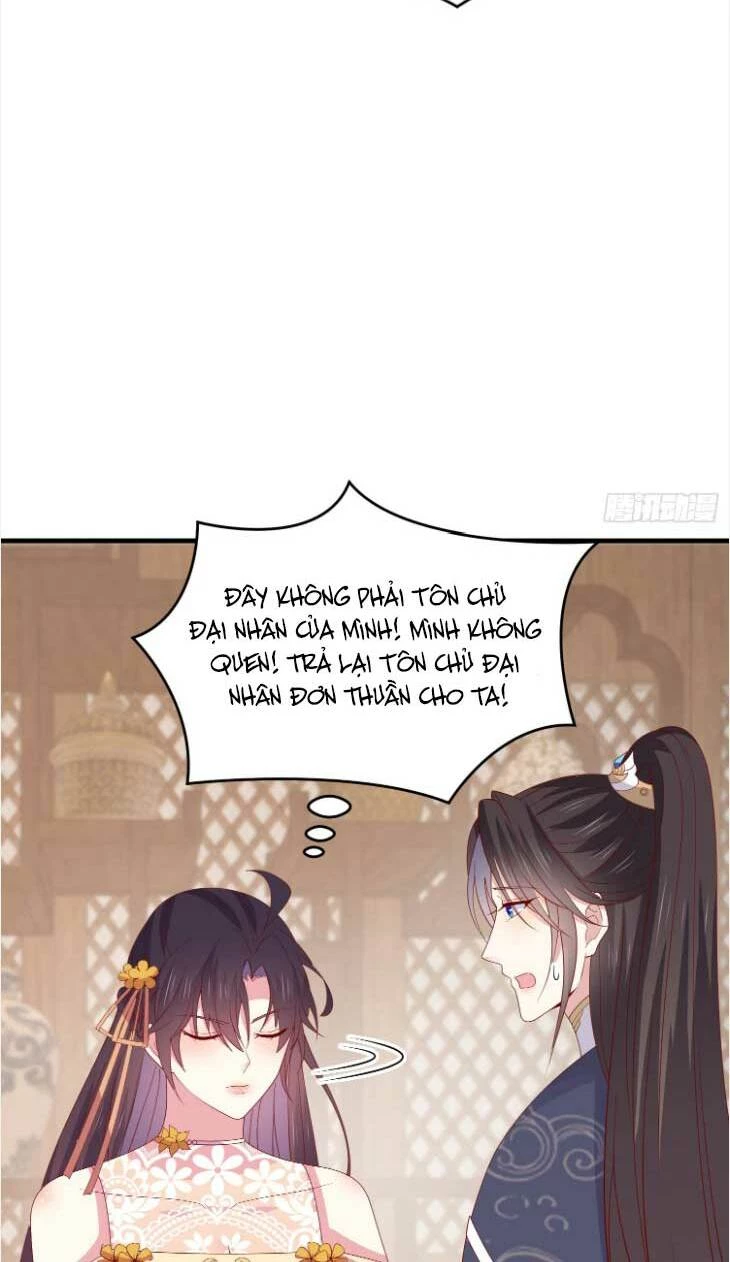 Chi Tôn Đồng Thuật Sư: Tuyệt Thế Đại Tiểu Thư Chapter 333 - 12