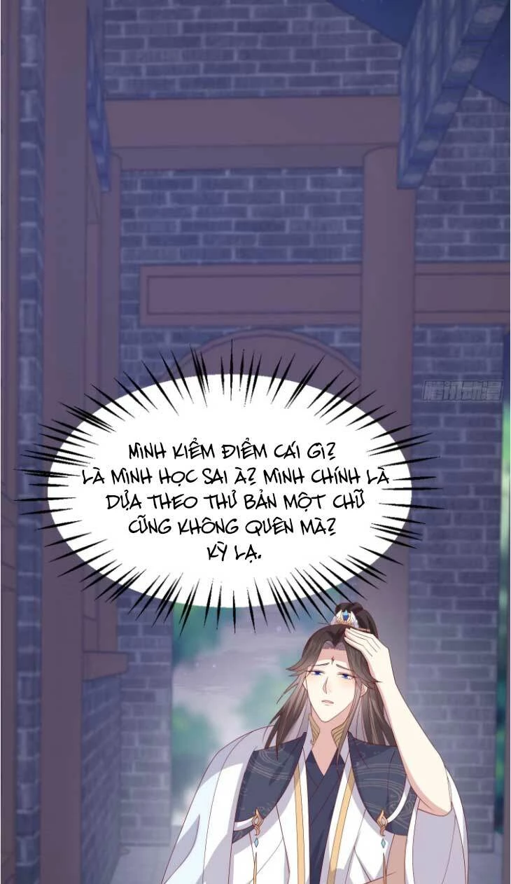 Chi Tôn Đồng Thuật Sư: Tuyệt Thế Đại Tiểu Thư Chapter 333 - 16
