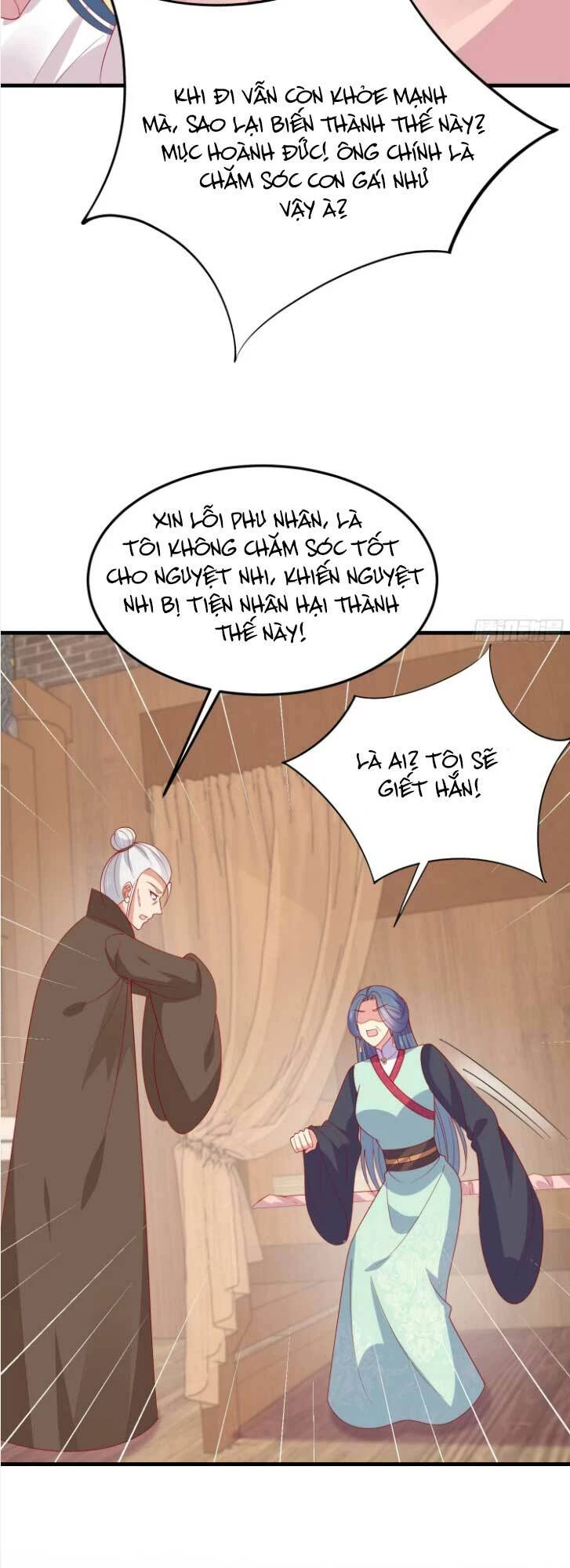 Chi Tôn Đồng Thuật Sư: Tuyệt Thế Đại Tiểu Thư Chapter 333 - 21