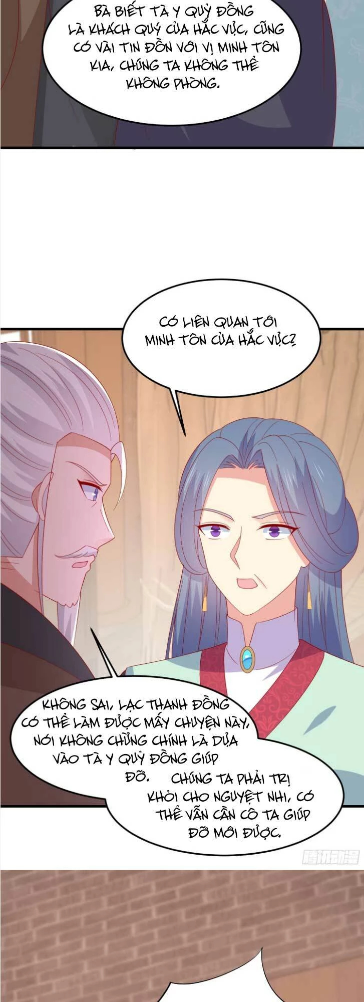 Chi Tôn Đồng Thuật Sư: Tuyệt Thế Đại Tiểu Thư Chapter 333 - 26
