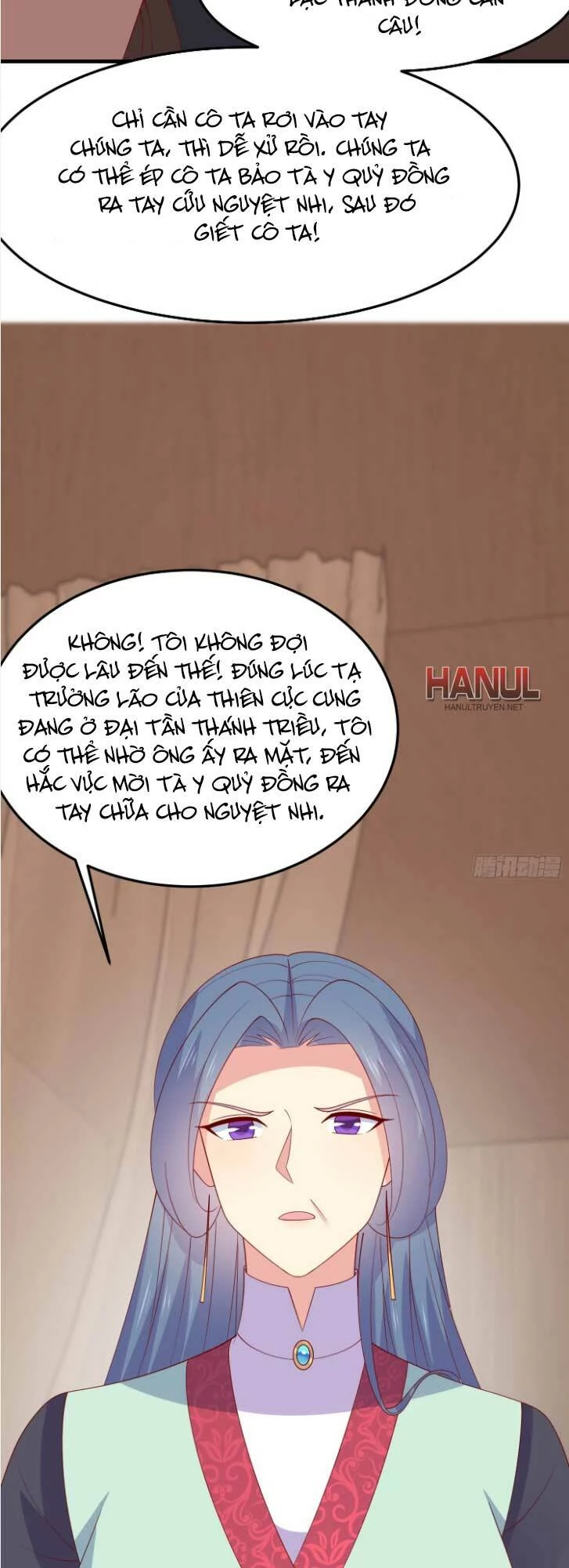 Chi Tôn Đồng Thuật Sư: Tuyệt Thế Đại Tiểu Thư Chapter 333 - 29