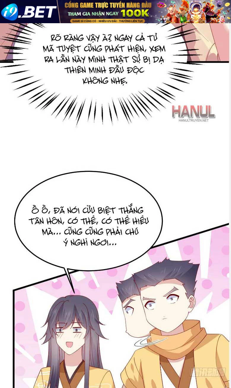 Chi Tôn Đồng Thuật Sư: Tuyệt Thế Đại Tiểu Thư Chapter 334 - 7