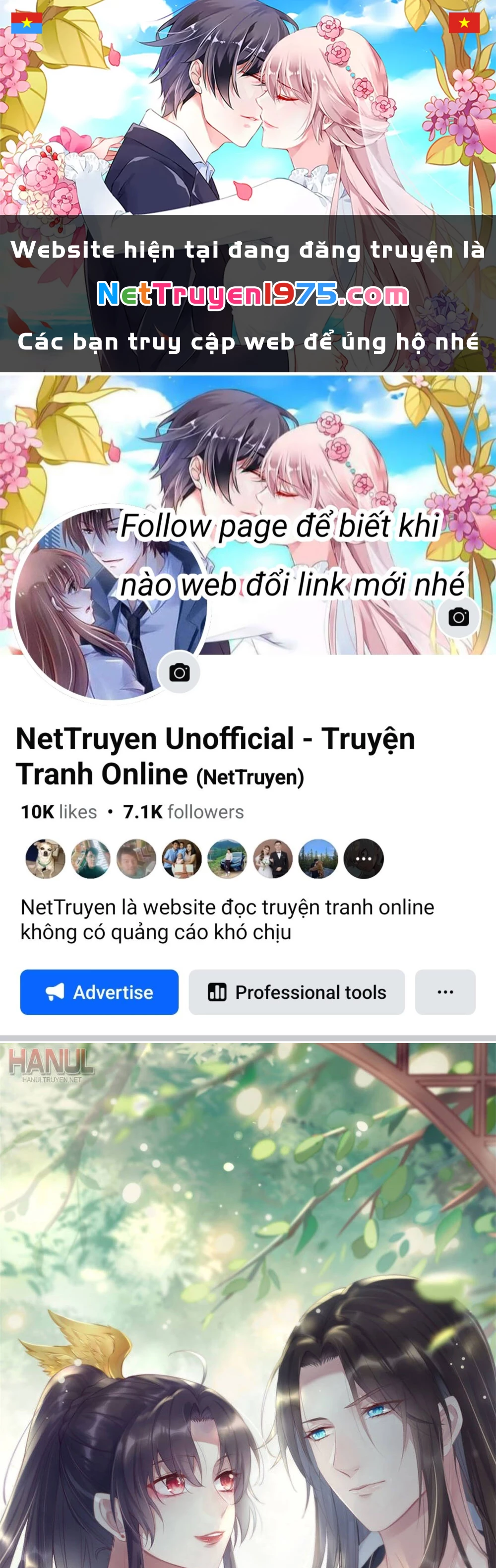 Chi Tôn Đồng Thuật Sư: Tuyệt Thế Đại Tiểu Thư Chapter 335 - 1