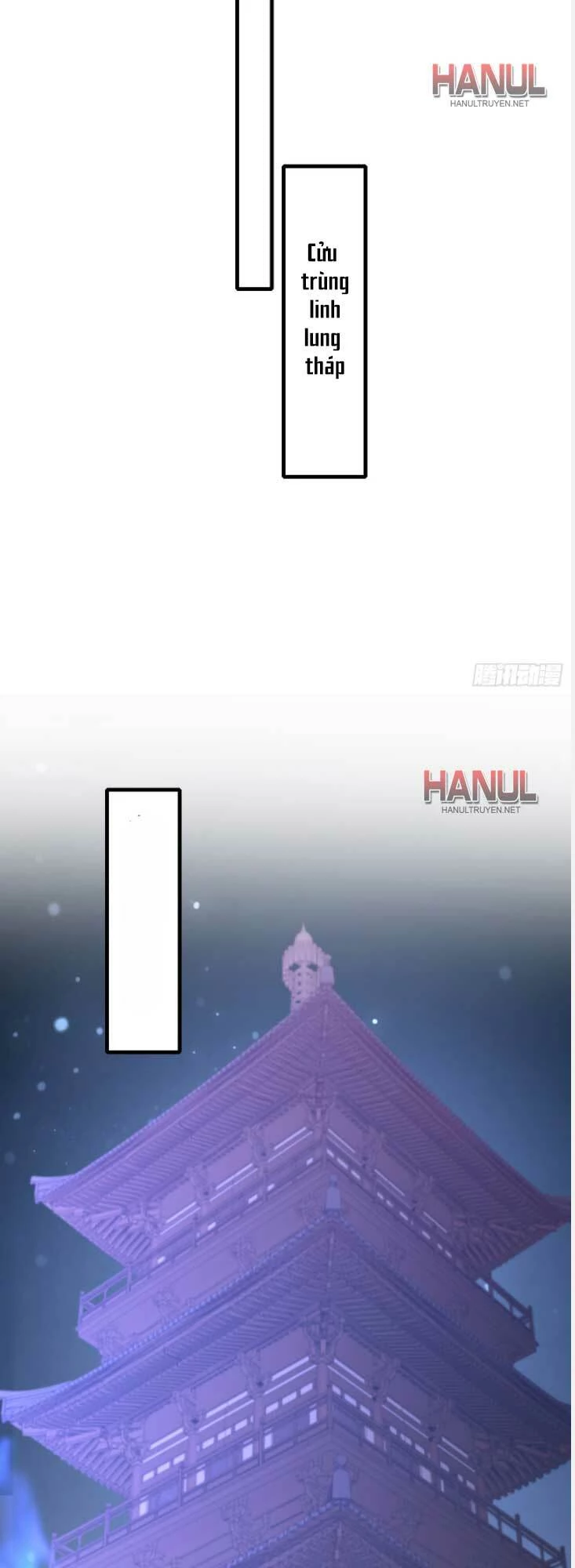 Chi Tôn Đồng Thuật Sư: Tuyệt Thế Đại Tiểu Thư Chapter 335 - 18