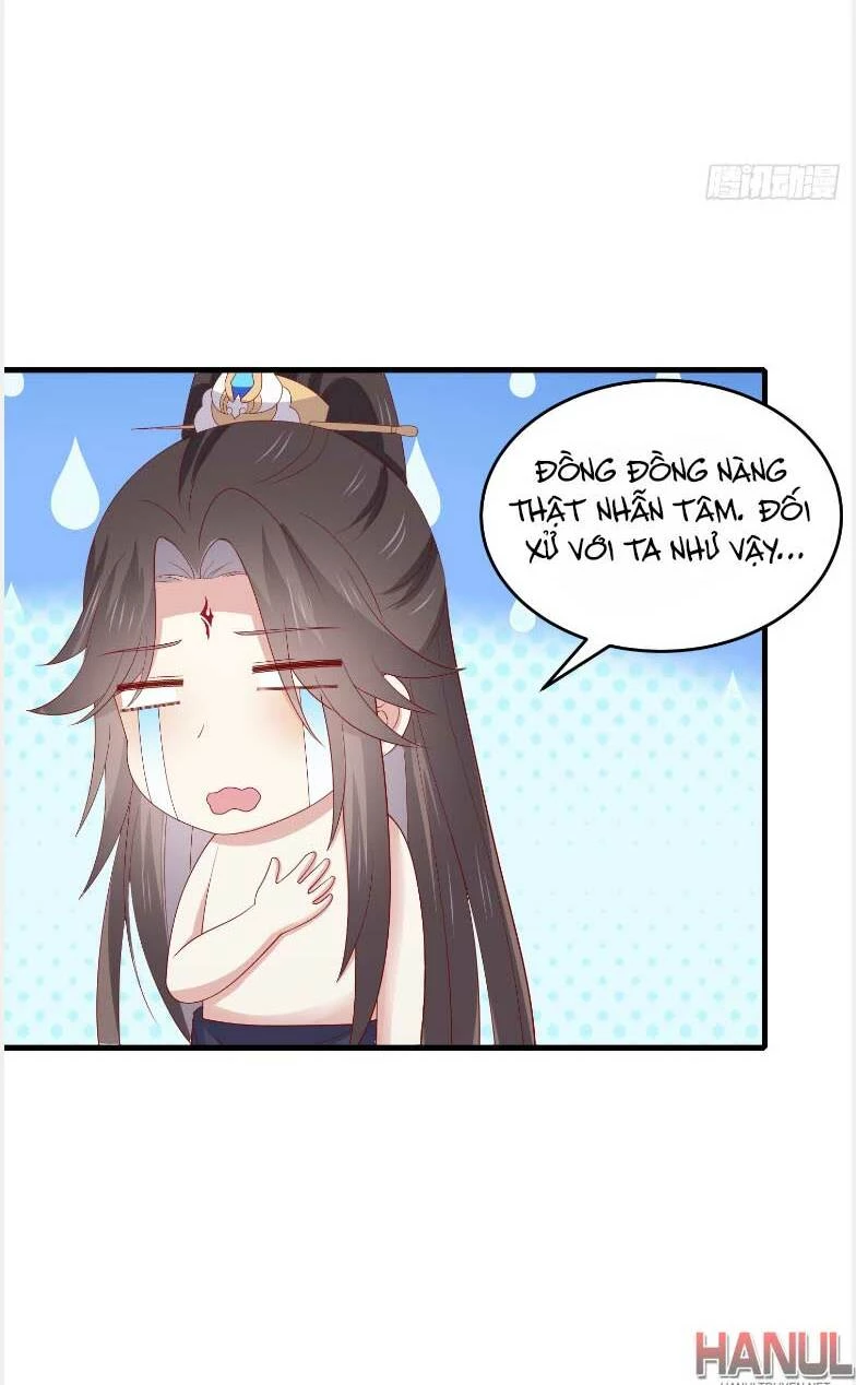 Chi Tôn Đồng Thuật Sư: Tuyệt Thế Đại Tiểu Thư Chapter 336 - 12