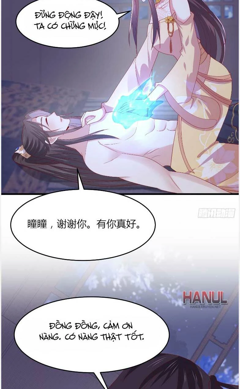 Chi Tôn Đồng Thuật Sư: Tuyệt Thế Đại Tiểu Thư Chapter 336 - 17