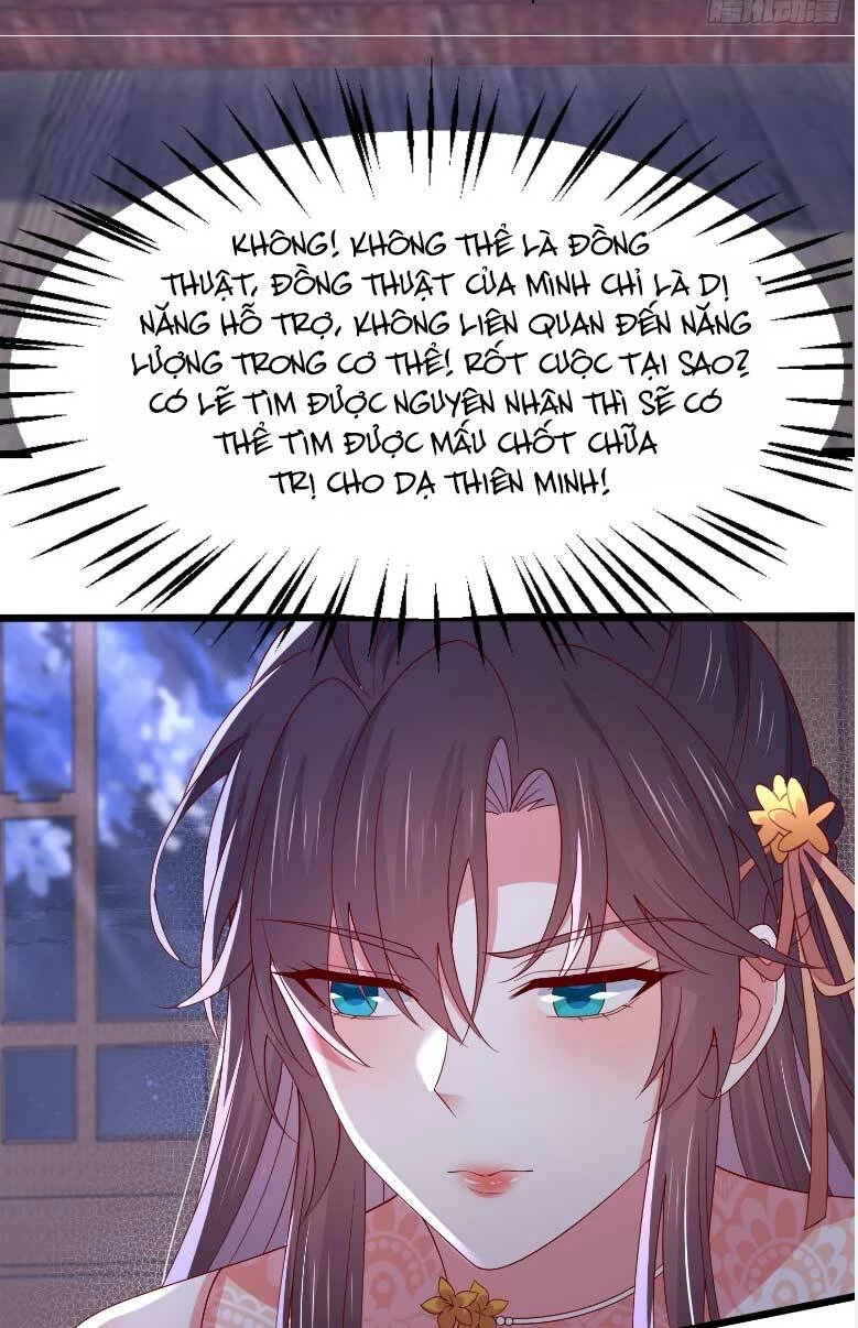 Chi Tôn Đồng Thuật Sư: Tuyệt Thế Đại Tiểu Thư Chapter 337 - 6