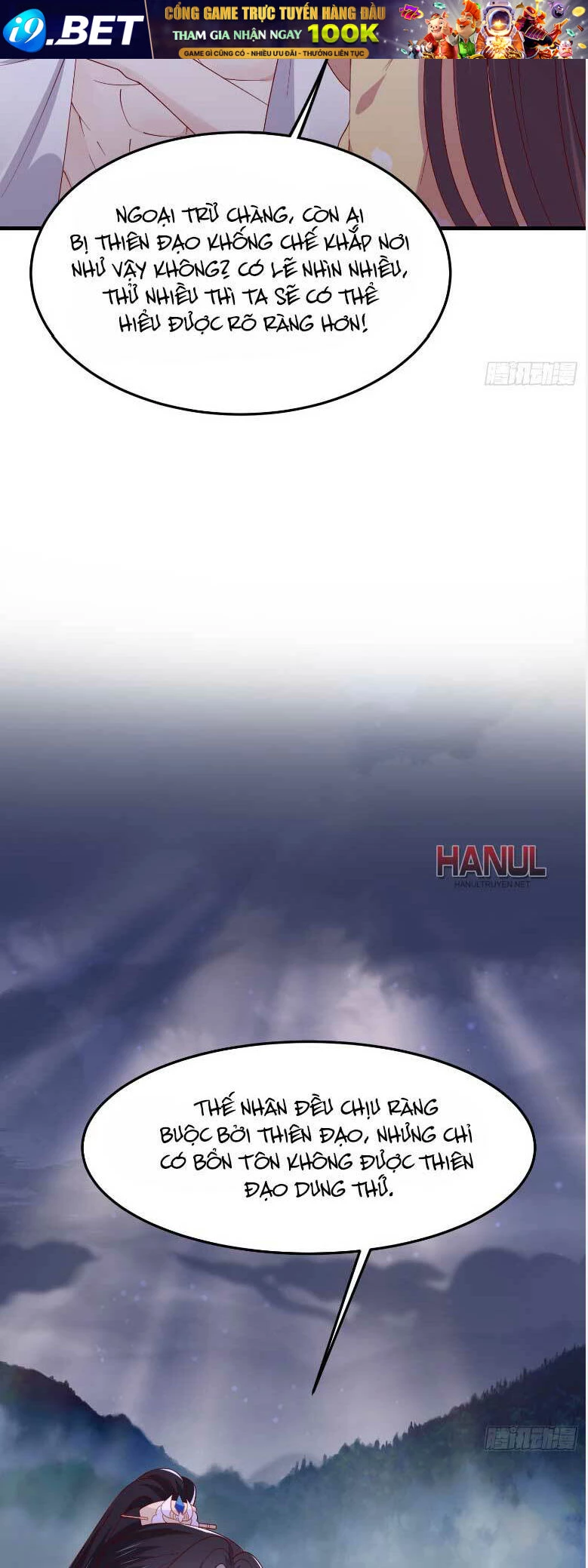 Chi Tôn Đồng Thuật Sư: Tuyệt Thế Đại Tiểu Thư Chapter 337 - 8