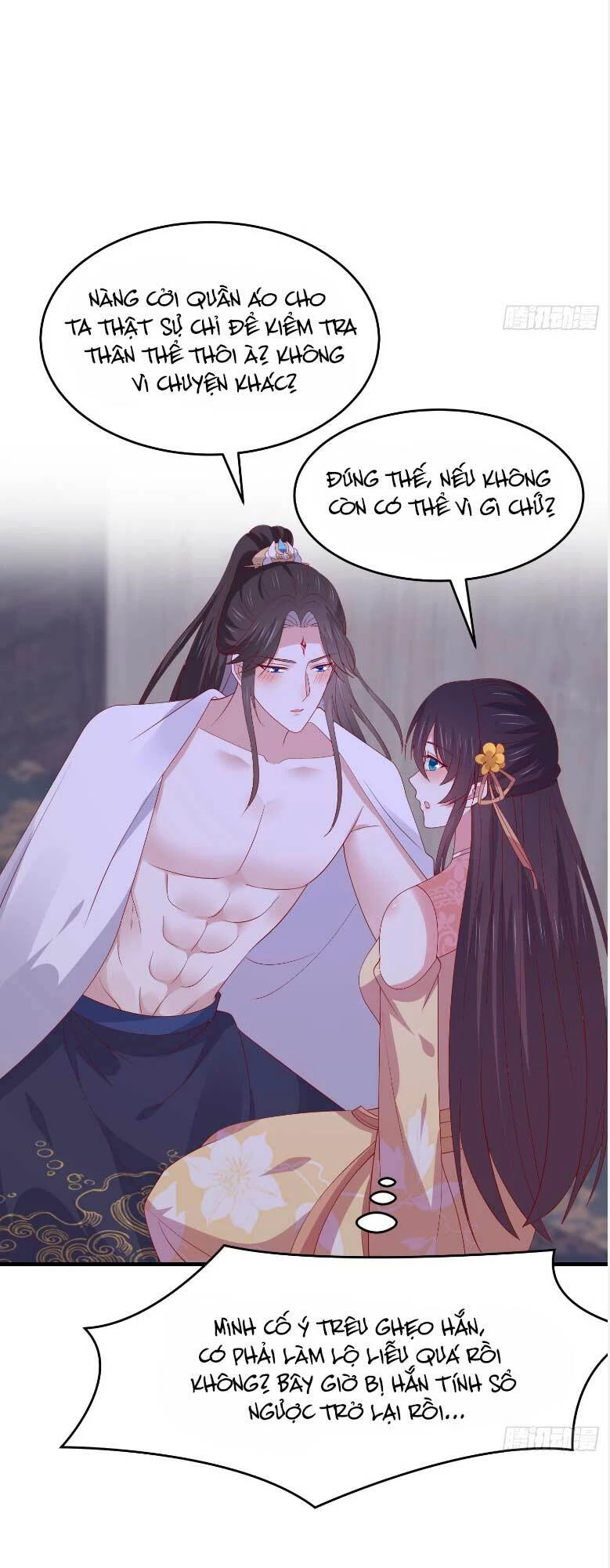 Chi Tôn Đồng Thuật Sư: Tuyệt Thế Đại Tiểu Thư Chapter 337 - 14