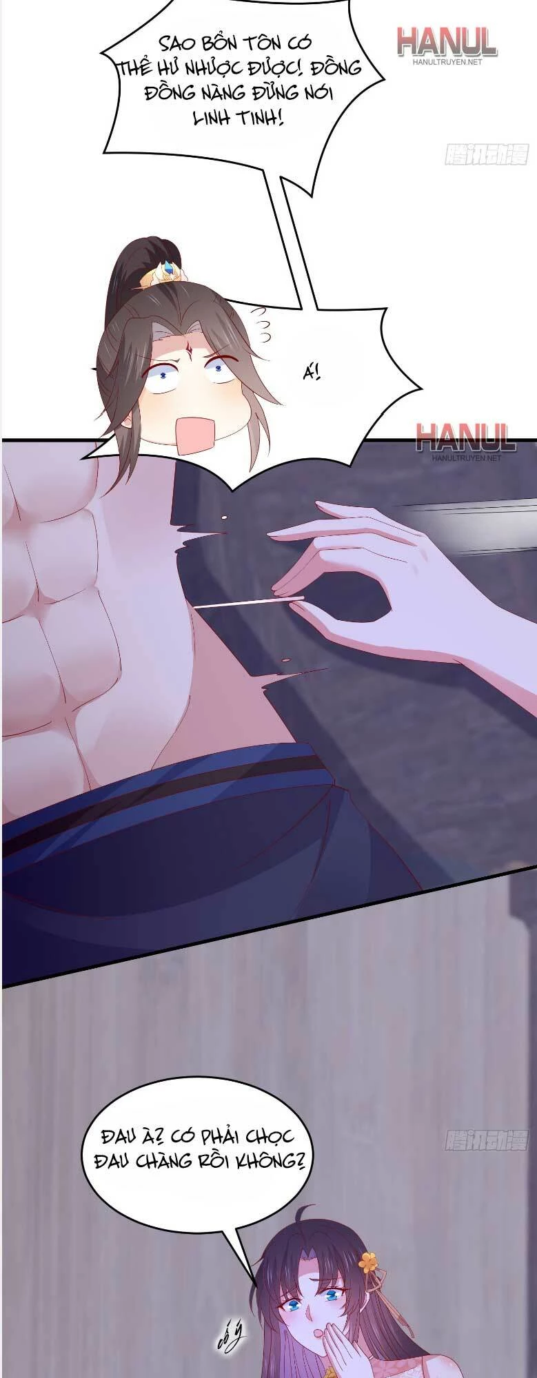 Chi Tôn Đồng Thuật Sư: Tuyệt Thế Đại Tiểu Thư Chapter 337 - 18