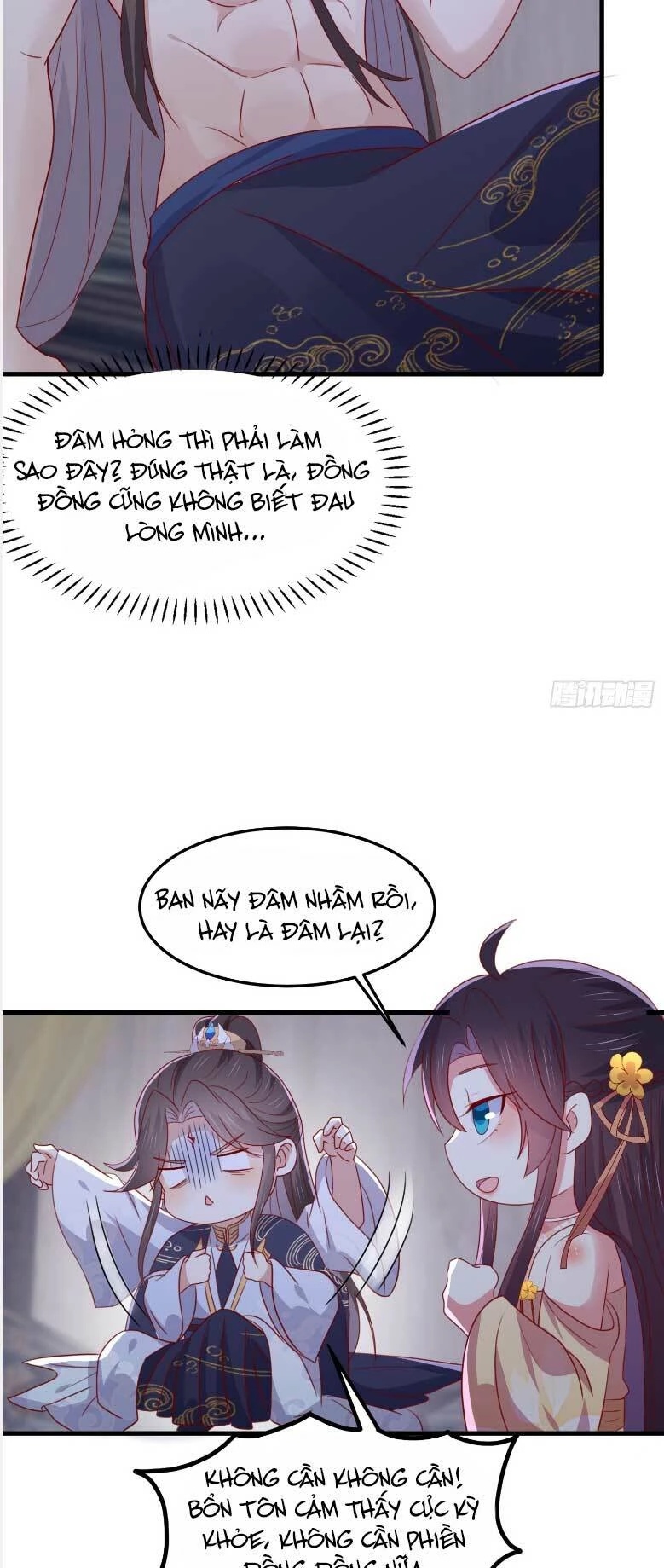 Chi Tôn Đồng Thuật Sư: Tuyệt Thế Đại Tiểu Thư Chapter 337 - 25