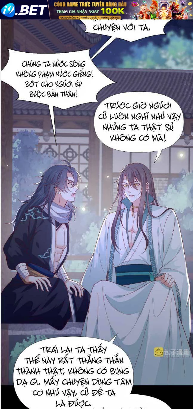 Chi Tôn Đồng Thuật Sư: Tuyệt Thế Đại Tiểu Thư Chapter 338 - 6