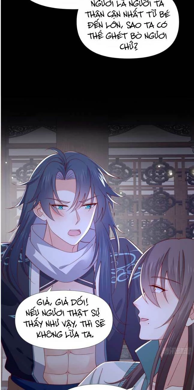 Chi Tôn Đồng Thuật Sư: Tuyệt Thế Đại Tiểu Thư Chapter 338 - 7