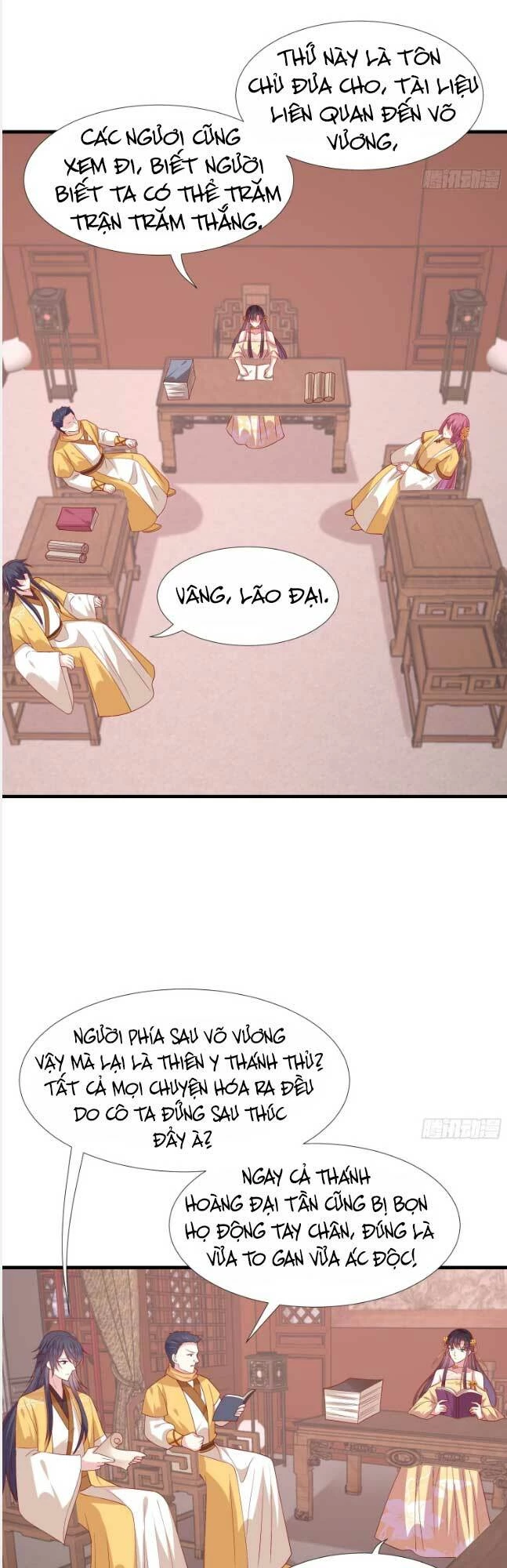 Chi Tôn Đồng Thuật Sư: Tuyệt Thế Đại Tiểu Thư Chapter 338 - 13