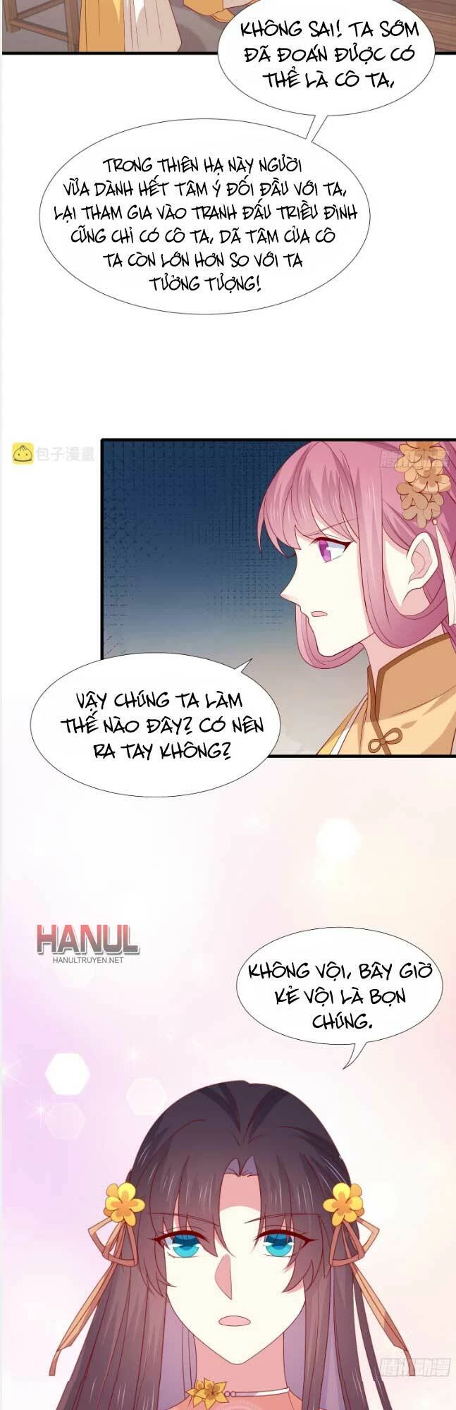 Chi Tôn Đồng Thuật Sư: Tuyệt Thế Đại Tiểu Thư Chapter 338 - 14