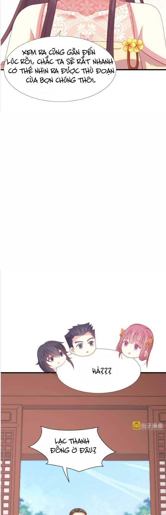 Chi Tôn Đồng Thuật Sư: Tuyệt Thế Đại Tiểu Thư Chapter 338 - 15