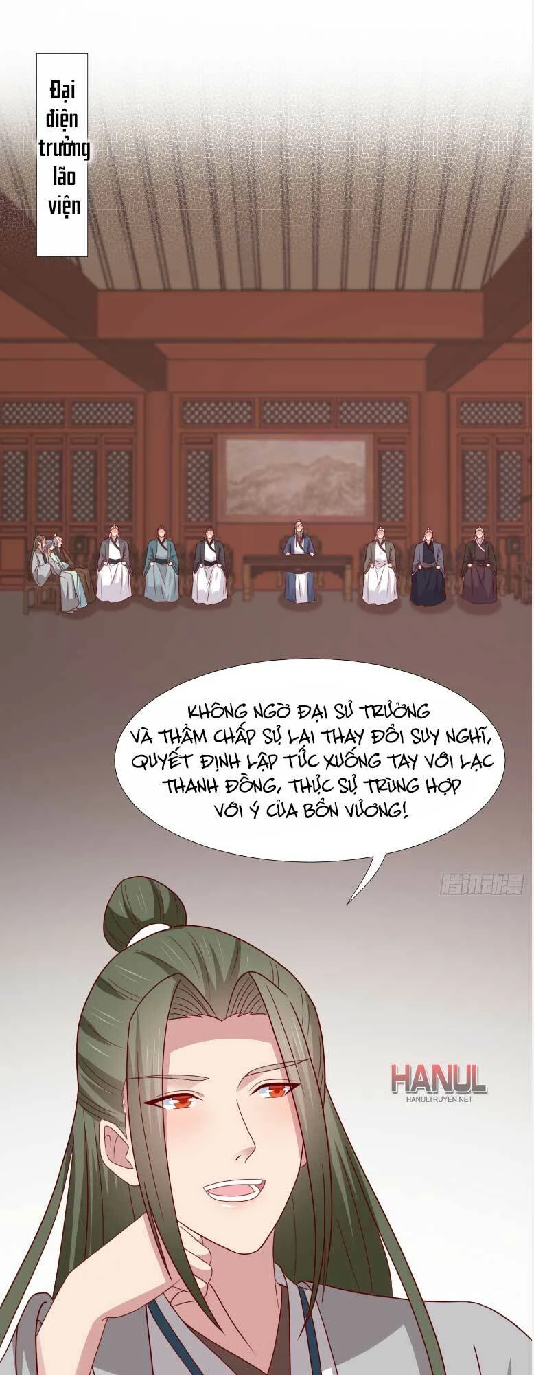 Chi Tôn Đồng Thuật Sư: Tuyệt Thế Đại Tiểu Thư Chapter 339 - 3