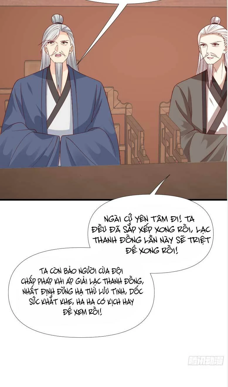 Chi Tôn Đồng Thuật Sư: Tuyệt Thế Đại Tiểu Thư Chapter 339 - 11