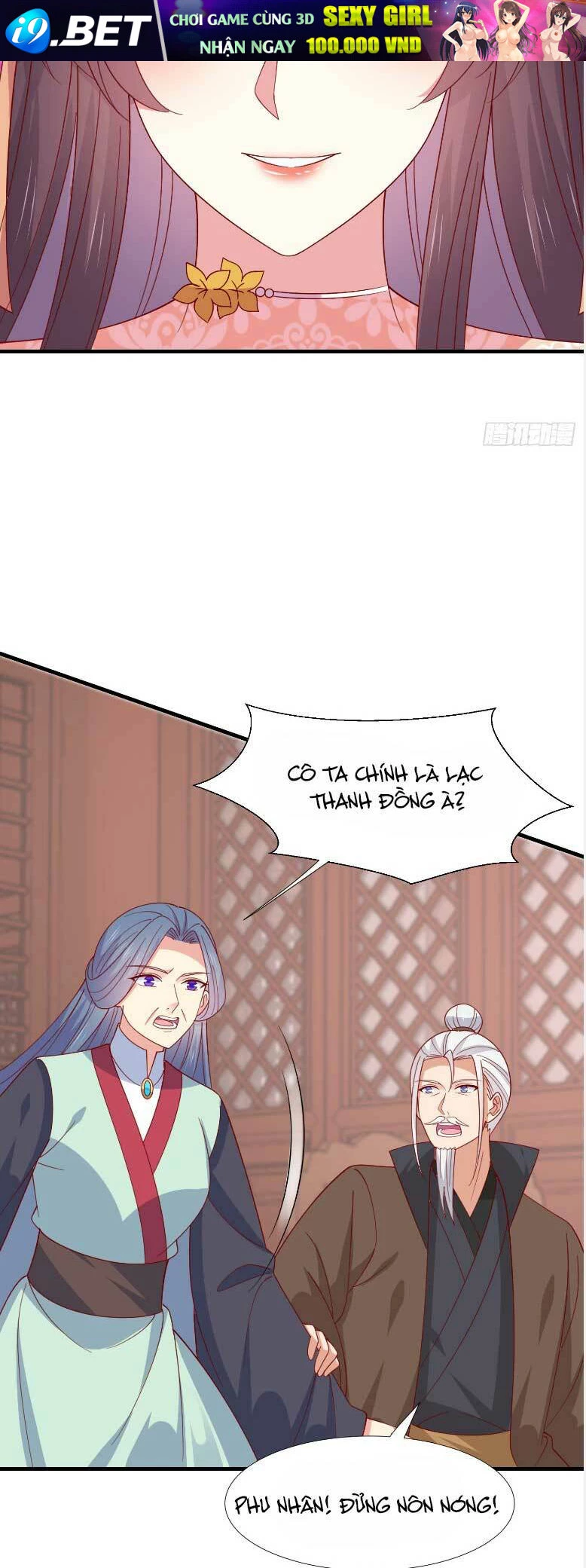 Chi Tôn Đồng Thuật Sư: Tuyệt Thế Đại Tiểu Thư Chapter 339 - 14
