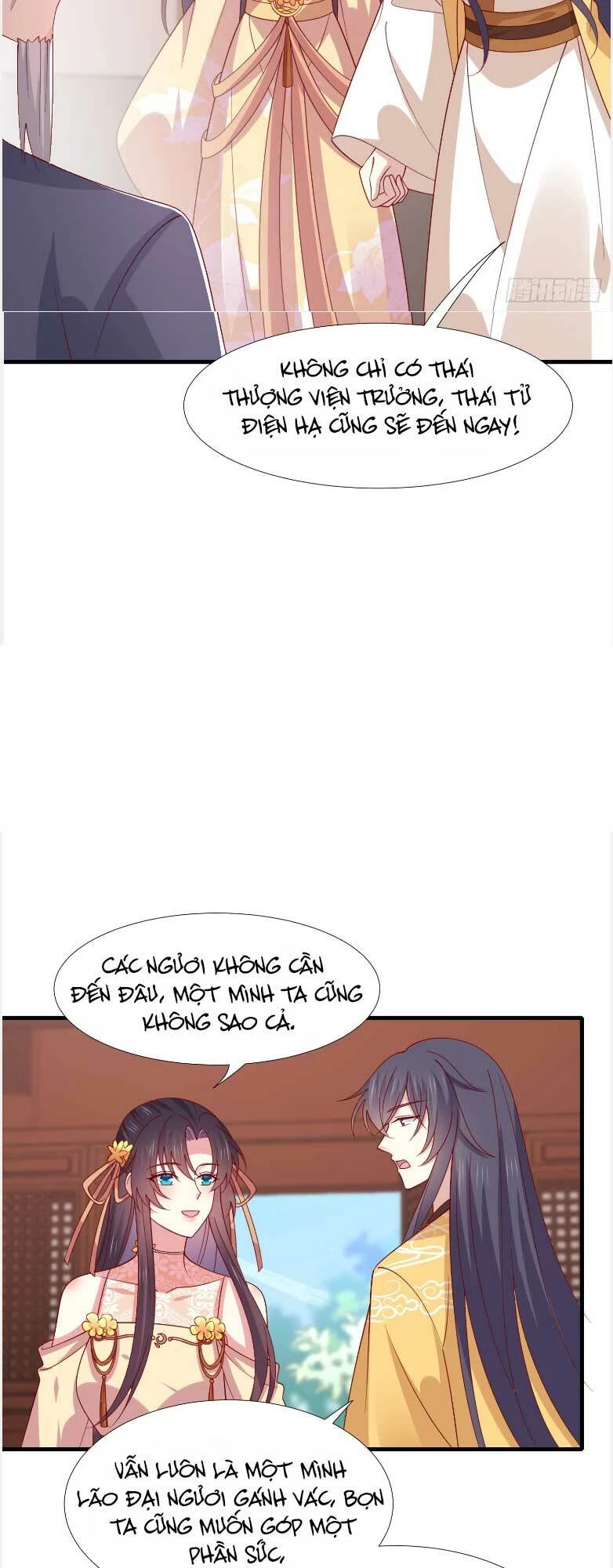 Chi Tôn Đồng Thuật Sư: Tuyệt Thế Đại Tiểu Thư Chapter 339 - 19
