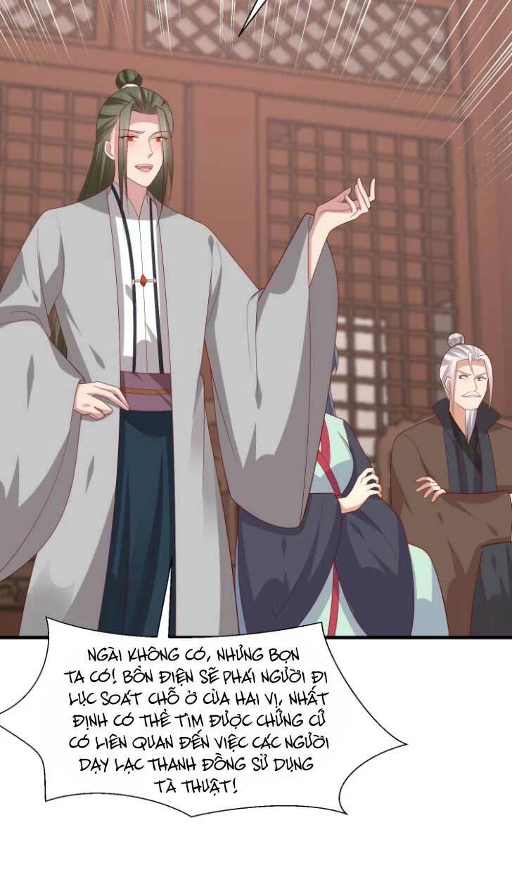 Chi Tôn Đồng Thuật Sư: Tuyệt Thế Đại Tiểu Thư Chapter 340 - 6