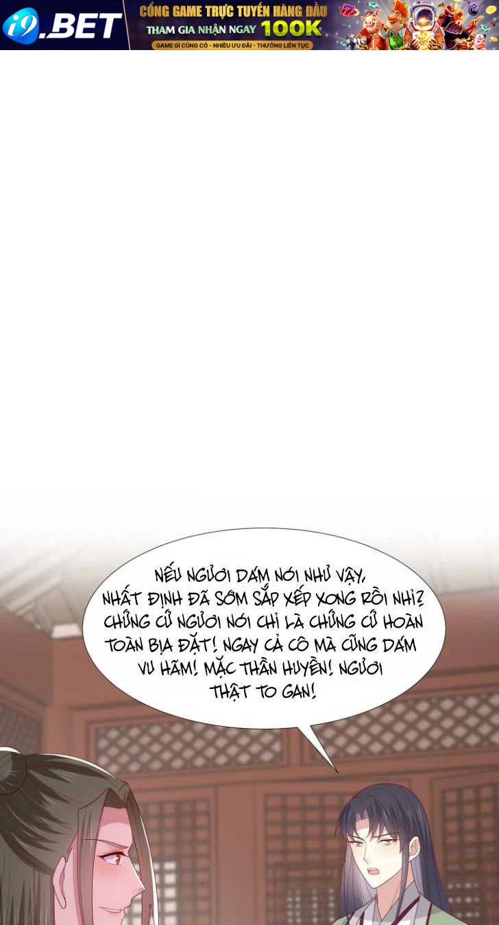 Chi Tôn Đồng Thuật Sư: Tuyệt Thế Đại Tiểu Thư Chapter 340 - 7