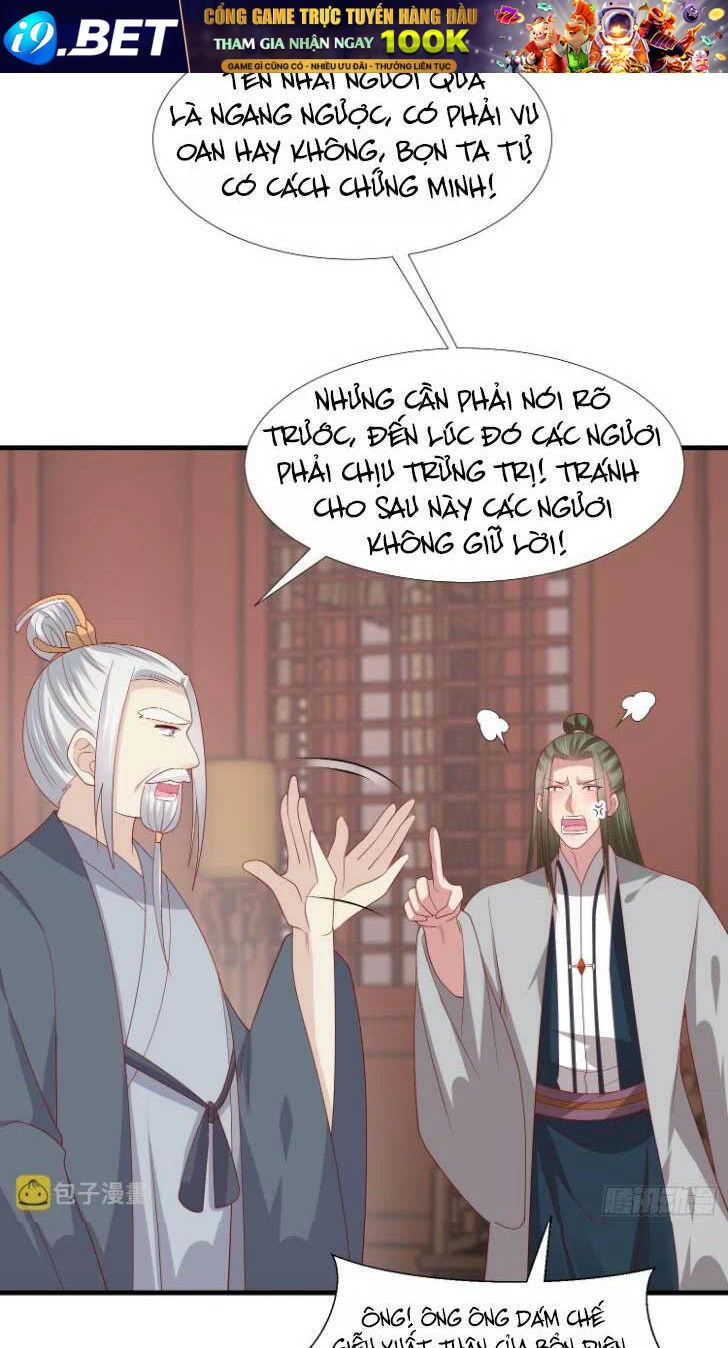 Chi Tôn Đồng Thuật Sư: Tuyệt Thế Đại Tiểu Thư Chapter 340 - 12
