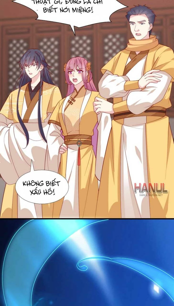 Chi Tôn Đồng Thuật Sư: Tuyệt Thế Đại Tiểu Thư Chapter 340 - 17