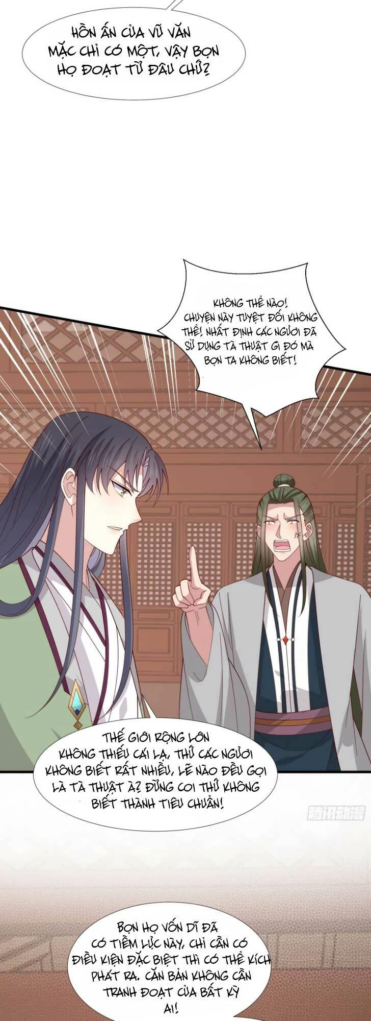 Chi Tôn Đồng Thuật Sư: Tuyệt Thế Đại Tiểu Thư Chapter 340 - 23