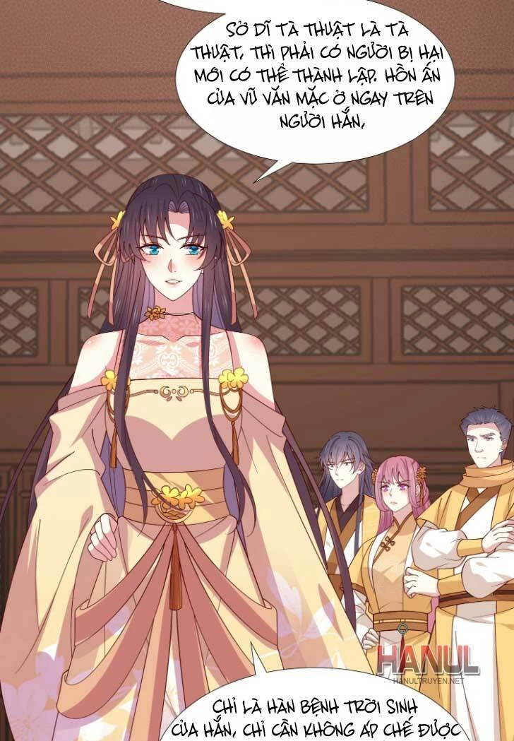 Chi Tôn Đồng Thuật Sư: Tuyệt Thế Đại Tiểu Thư Chapter 340 - 24