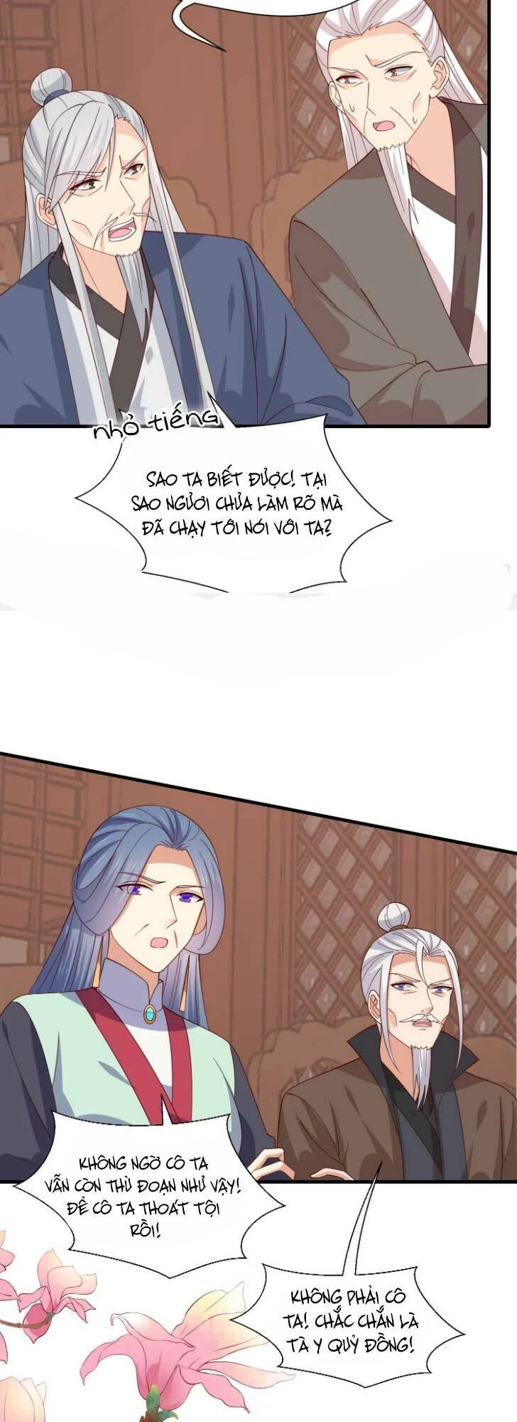 Chi Tôn Đồng Thuật Sư: Tuyệt Thế Đại Tiểu Thư Chapter 340 - 26