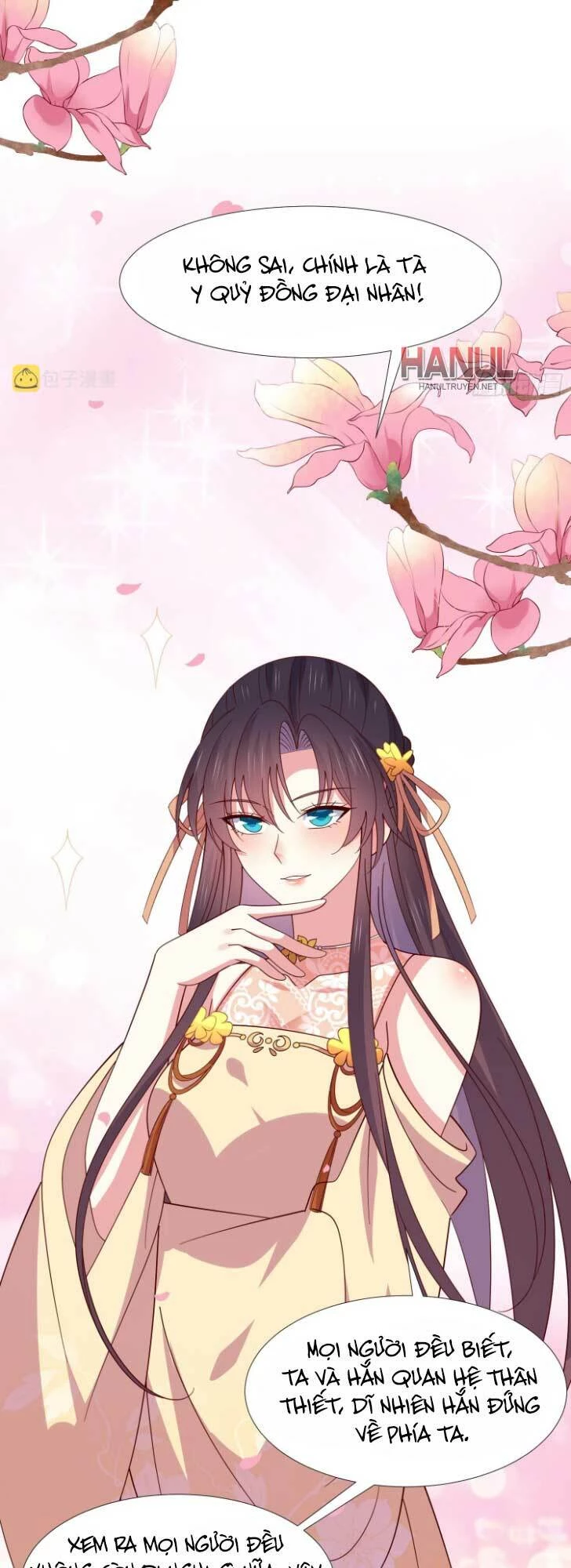 Chi Tôn Đồng Thuật Sư: Tuyệt Thế Đại Tiểu Thư Chapter 340 - 27
