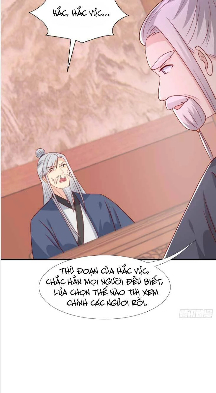 Chi Tôn Đồng Thuật Sư: Tuyệt Thế Đại Tiểu Thư Chapter 341 - 6