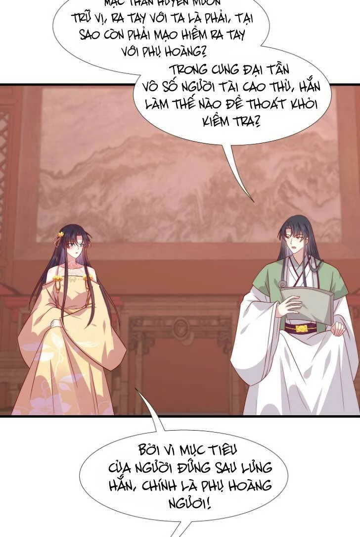 Chi Tôn Đồng Thuật Sư: Tuyệt Thế Đại Tiểu Thư Chapter 341 - 24