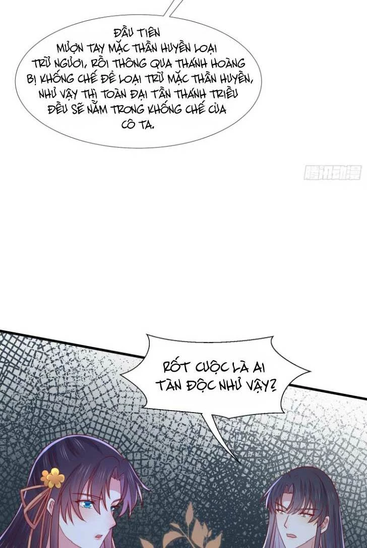 Chi Tôn Đồng Thuật Sư: Tuyệt Thế Đại Tiểu Thư Chapter 341 - 25