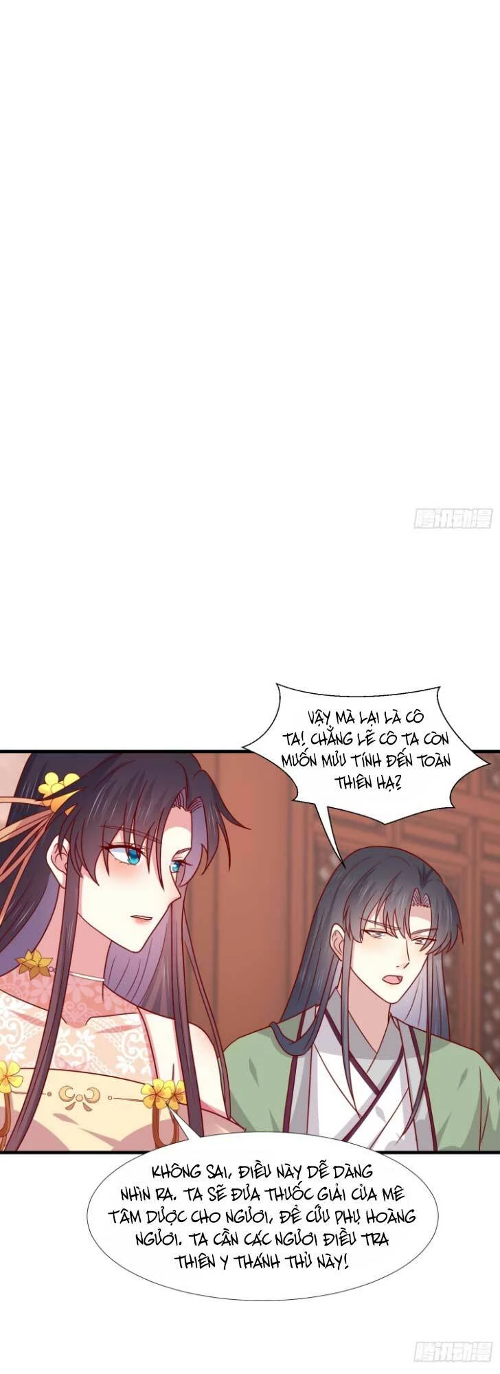 Chi Tôn Đồng Thuật Sư: Tuyệt Thế Đại Tiểu Thư Chapter 341 - 27