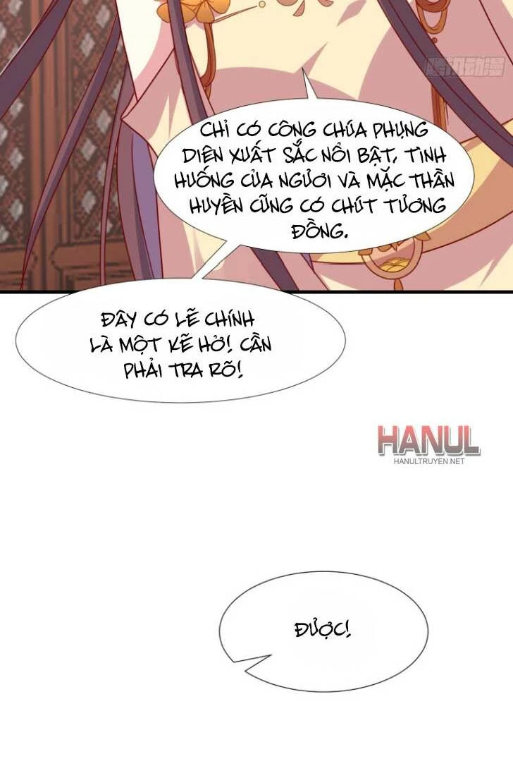 Chi Tôn Đồng Thuật Sư: Tuyệt Thế Đại Tiểu Thư Chapter 341 - 29