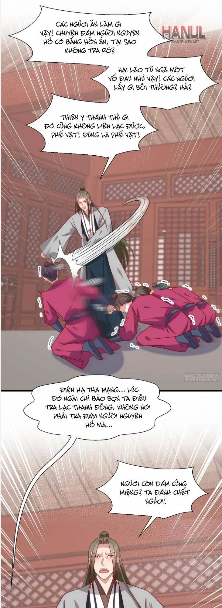 Chi Tôn Đồng Thuật Sư: Tuyệt Thế Đại Tiểu Thư Chapter 342 - 3
