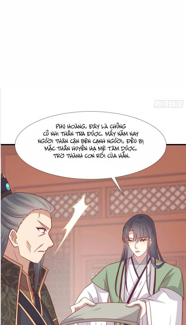Chi Tôn Đồng Thuật Sư: Tuyệt Thế Đại Tiểu Thư Chapter 342 - 16