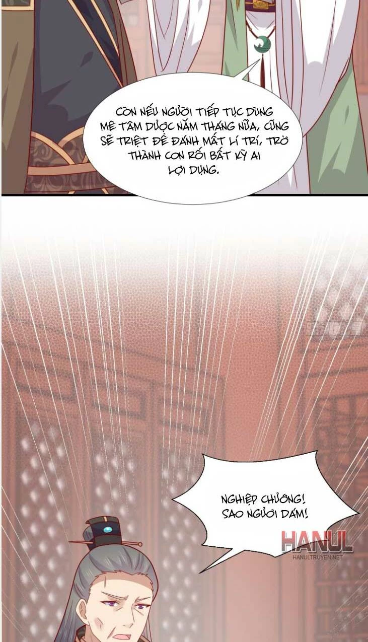 Chi Tôn Đồng Thuật Sư: Tuyệt Thế Đại Tiểu Thư Chapter 342 - 17